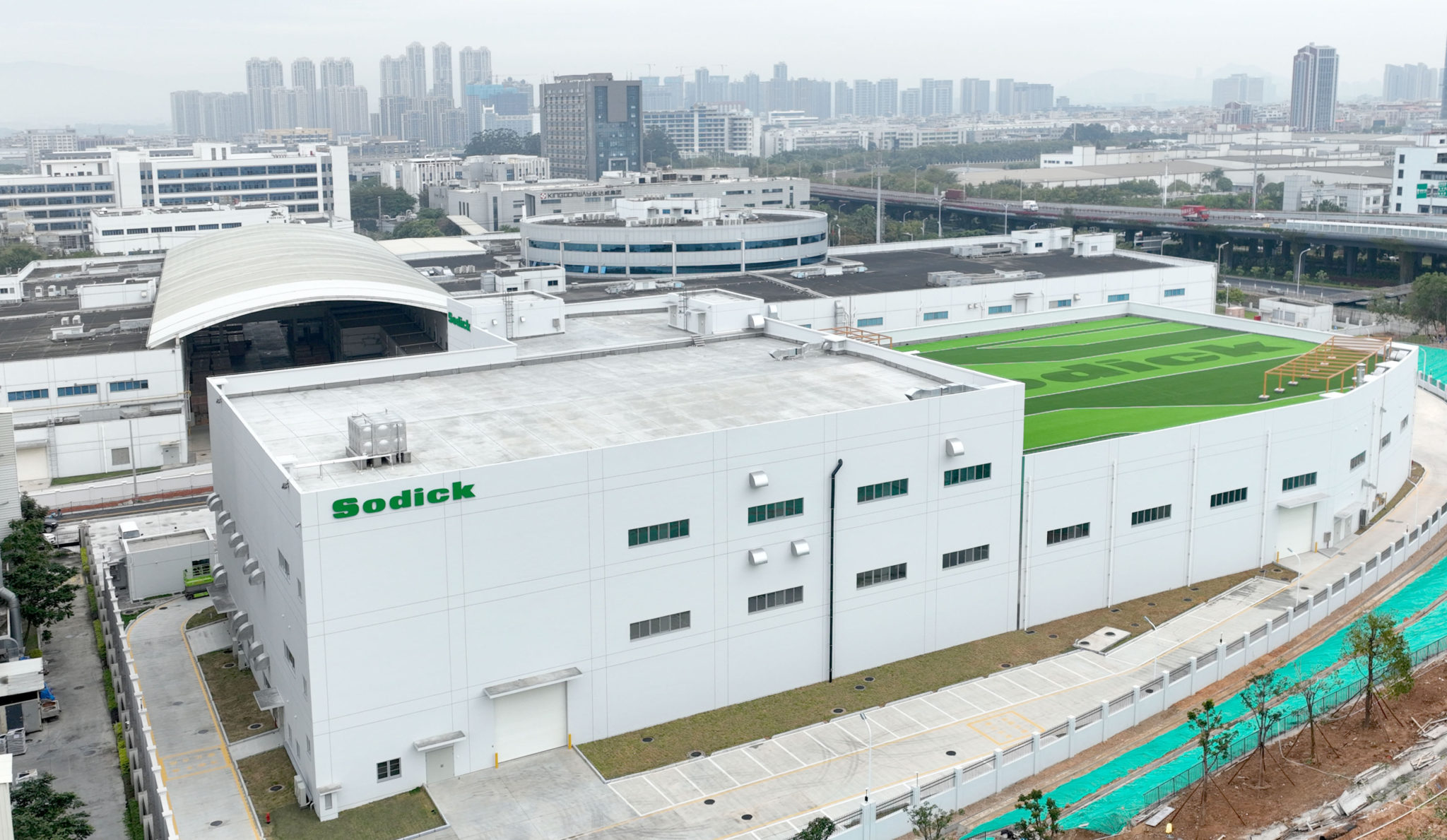 Fdk fdk 厦門工場 | xiamen fdk corporation – MSUOIB